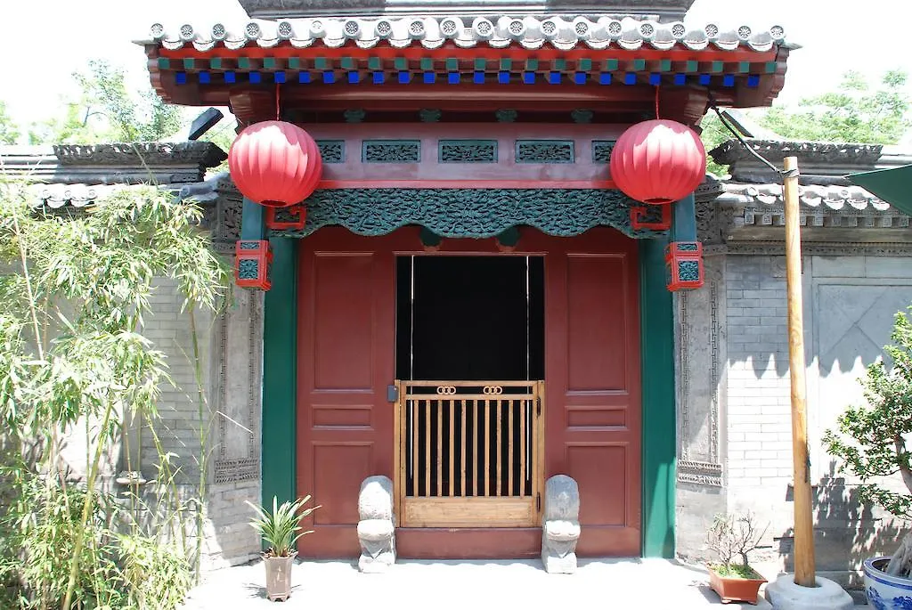 Courtyard 7-1